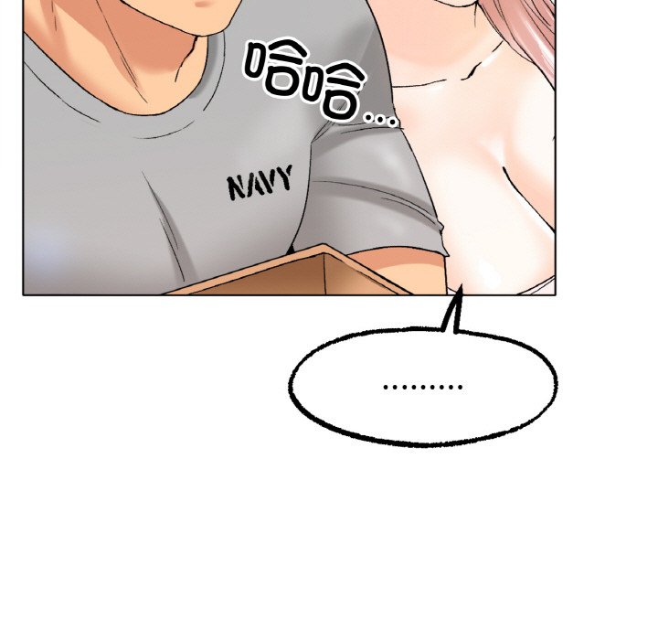 [韩国漫画] 冰上之爱/冰上恋人 剧情,青年#[206P]-57