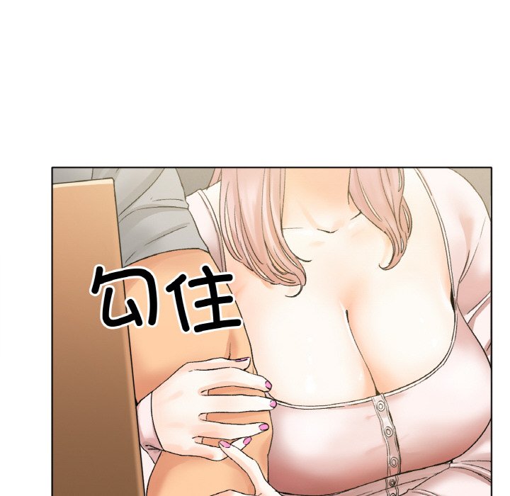 [韩国漫画] 冰上之爱/冰上恋人 剧情,青年#[206P]-58