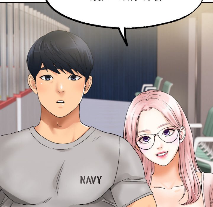 [韩国漫画] 冰上之爱/冰上恋人 剧情,青年#[206P]-60