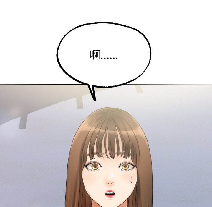 [韩国漫画] 冰上之爱/冰上恋人 剧情,青年#[206P]-63