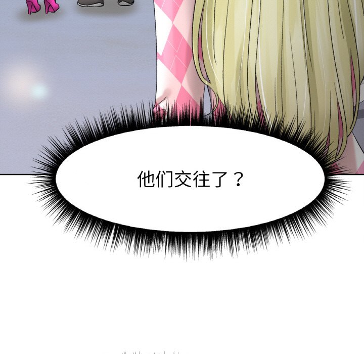 [韩国漫画] 冰上之爱/冰上恋人 剧情,青年#[206P]-80