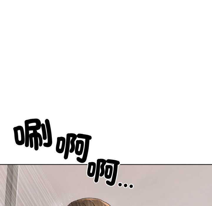 [韩国漫画] 冰上之爱/冰上恋人 剧情,青年#[175P]-136