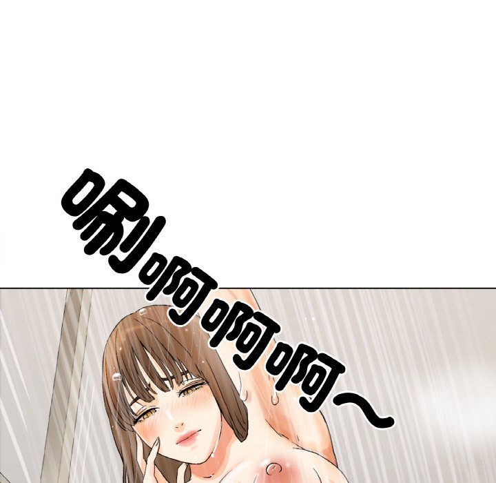 [韩国漫画] 冰上之爱/冰上恋人 剧情,青年#[175P]-156