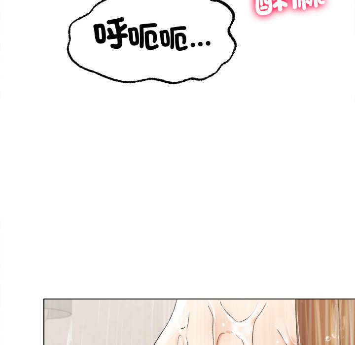 [韩国漫画] 冰上之爱/冰上恋人 剧情,青年#[175P]-158