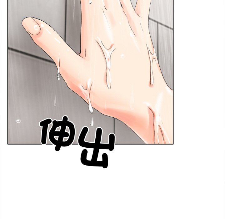 [韩国漫画] 冰上之爱/冰上恋人 剧情,青年#[175P]-161