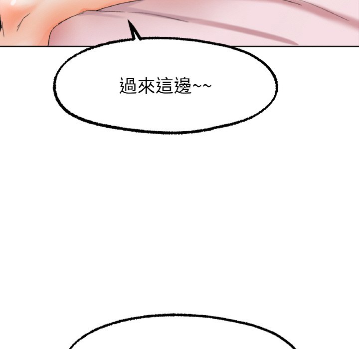 [韩国漫画] 冰上之爱/冰上恋人 剧情,青年#[175P]-27