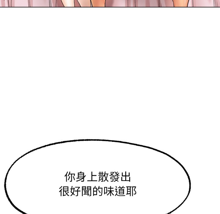 [韩国漫画] 冰上之爱/冰上恋人 剧情,青年#[175P]-29