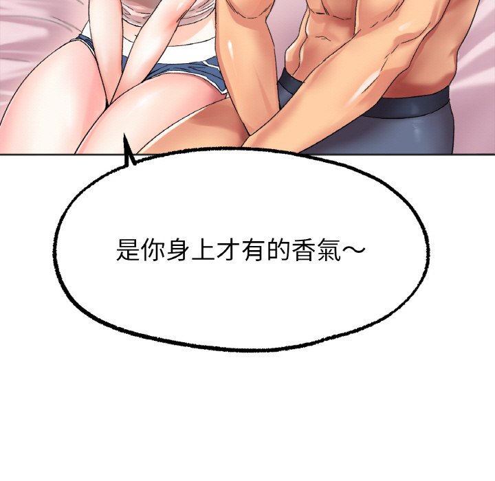 [韩国漫画] 冰上之爱/冰上恋人 剧情,青年#[175P]-35