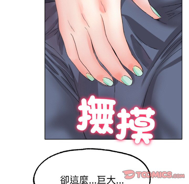 [韩国漫画] 冰上之爱/冰上恋人 剧情,青年#[175P]-39