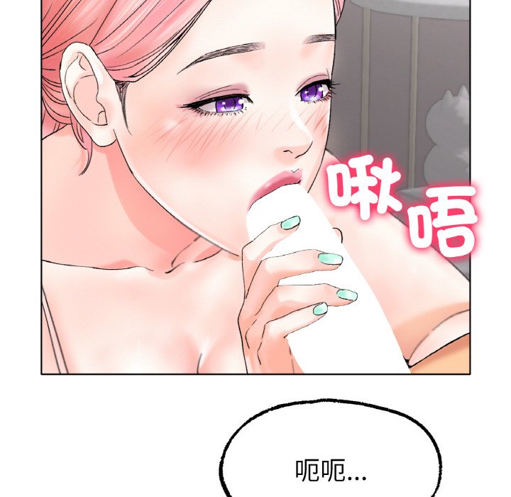 [韩国漫画] 冰上之爱/冰上恋人 剧情,青年#[175P]-51