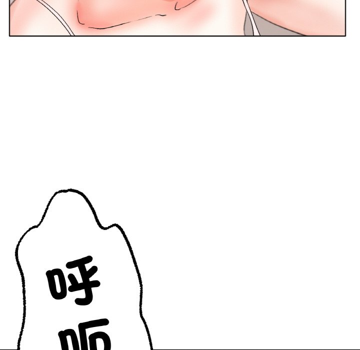 [韩国漫画] 冰上之爱/冰上恋人 剧情,青年#[175P]-64