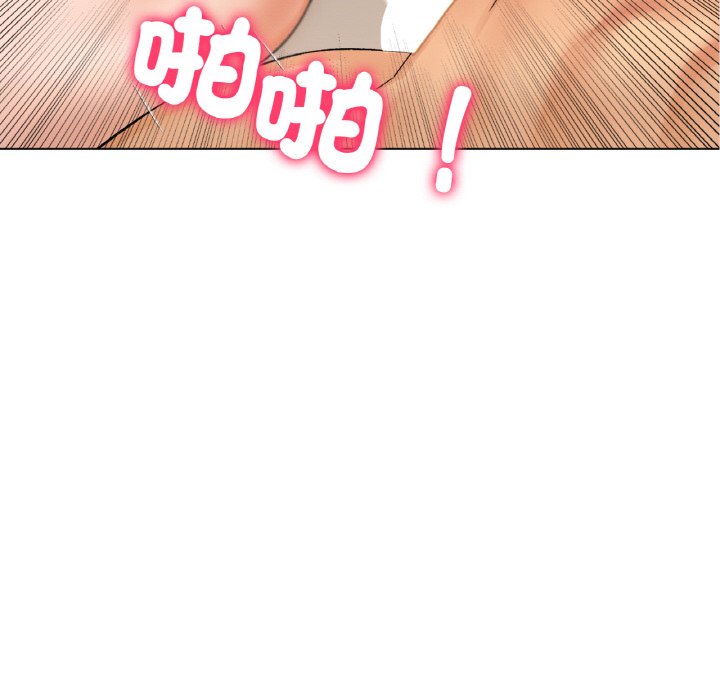 [韩国漫画] 冰上之爱/冰上恋人 剧情,青年#[175P]-88
