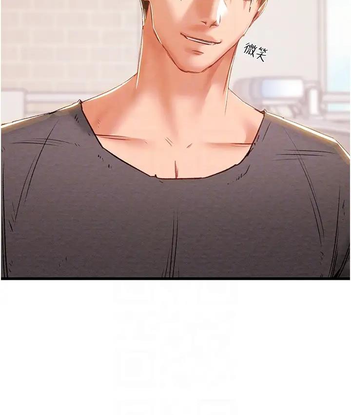 [韩国漫画] 掠夺行动 剧情,巨乳大奶#[277P]-105