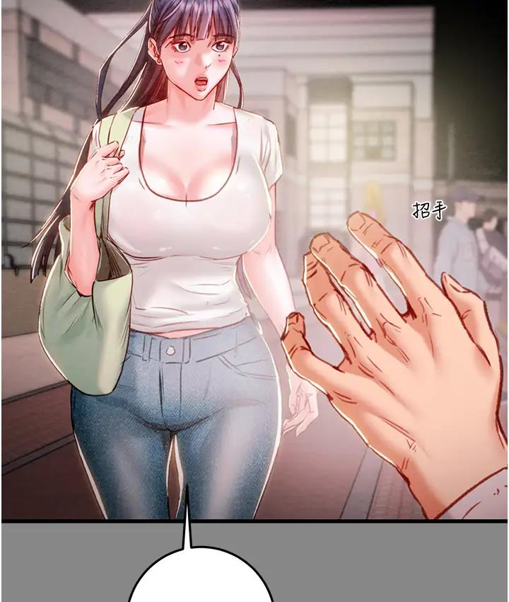 [韩国漫画] 掠夺行动 剧情,巨乳大奶#[277P]-134