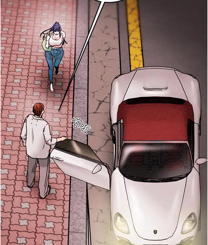 [韩国漫画] 掠夺行动 剧情,巨乳大奶#[277P]-136