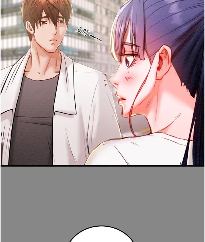 [韩国漫画] 掠夺行动 剧情,巨乳大奶#[277P]-139