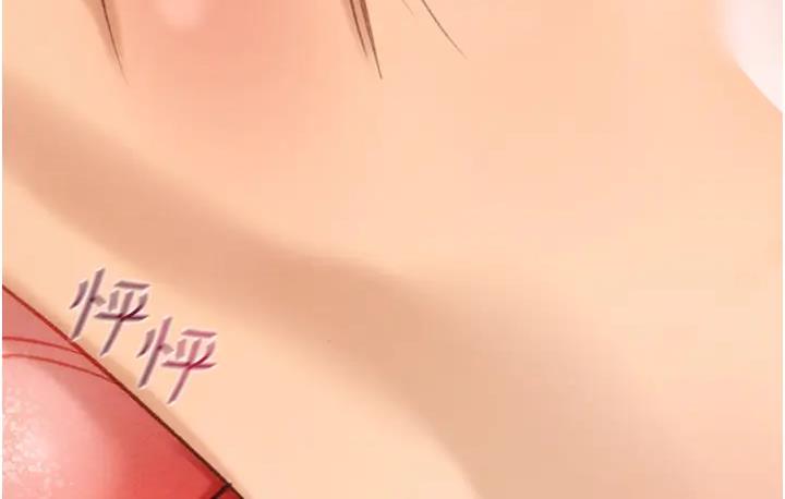 [韩国漫画] 掠夺行动 剧情,巨乳大奶#[277P]-14