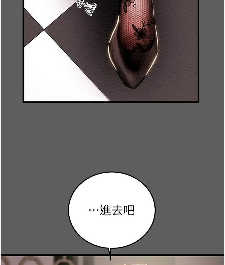 [韩国漫画] 掠夺行动 剧情,巨乳大奶#[277P]-160