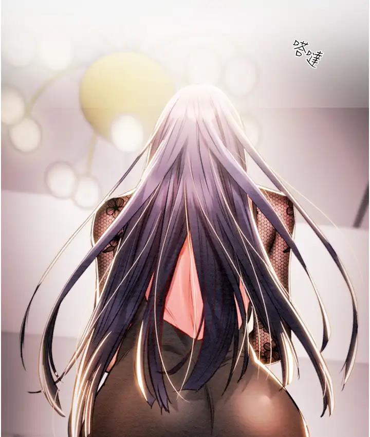 [韩国漫画] 掠夺行动 剧情,巨乳大奶#[277P]-163