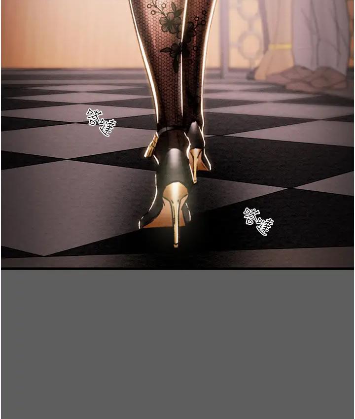 [韩国漫画] 掠夺行动 剧情,巨乳大奶#[277P]-165