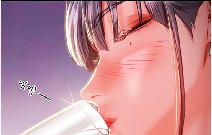 [韩国漫画] 掠夺行动 剧情,巨乳大奶#[277P]-196