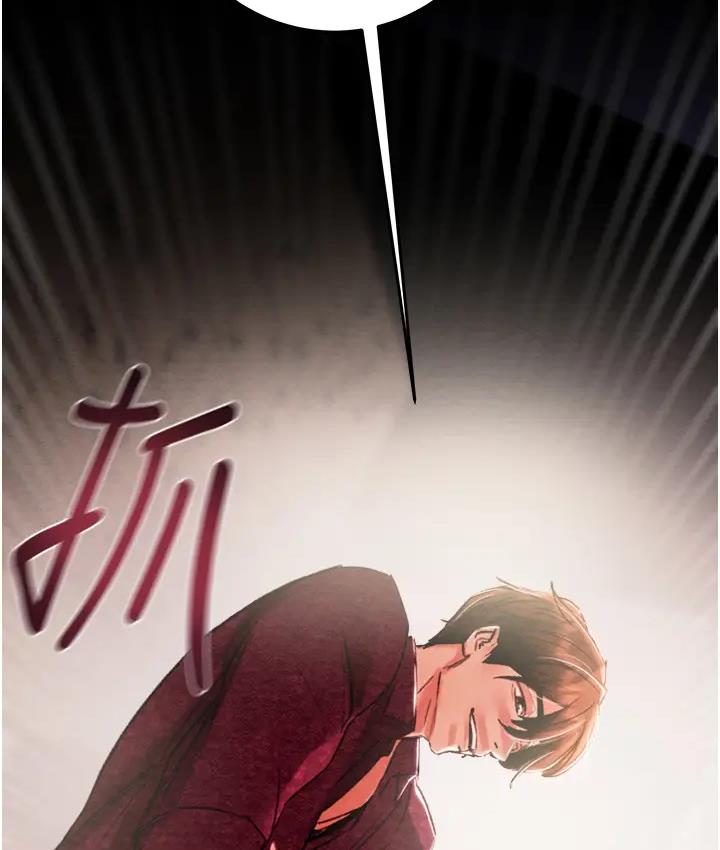 [韩国漫画] 掠夺行动 剧情,巨乳大奶#[277P]-2