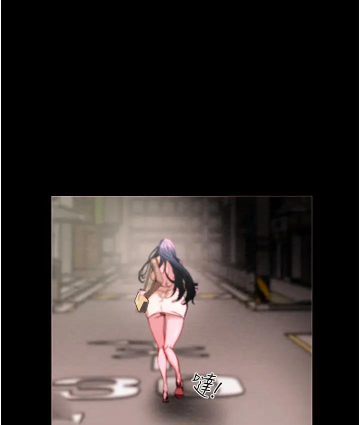 [韩国漫画] 掠夺行动 剧情,巨乳大奶#[277P]-23