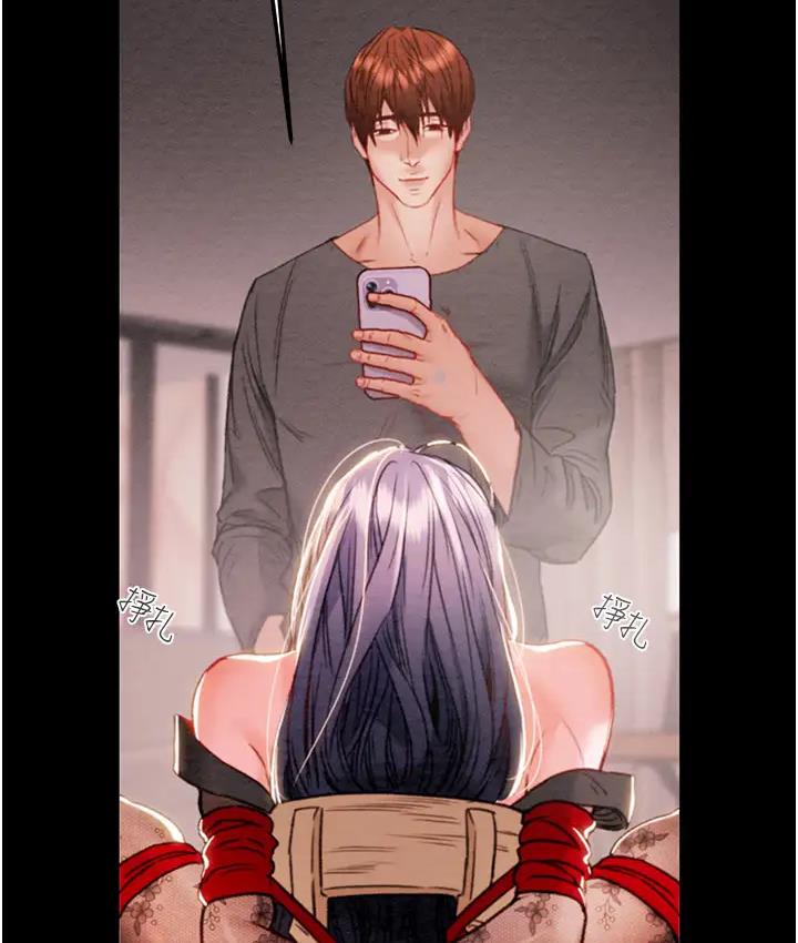 [韩国漫画] 掠夺行动 剧情,巨乳大奶#[277P]-245