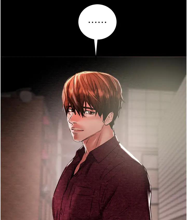 [韩国漫画] 掠夺行动 剧情,巨乳大奶#[277P]-25