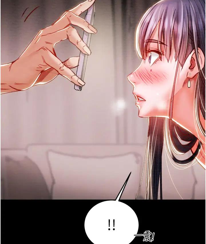 [韩国漫画] 掠夺行动 剧情,巨乳大奶#[277P]-256