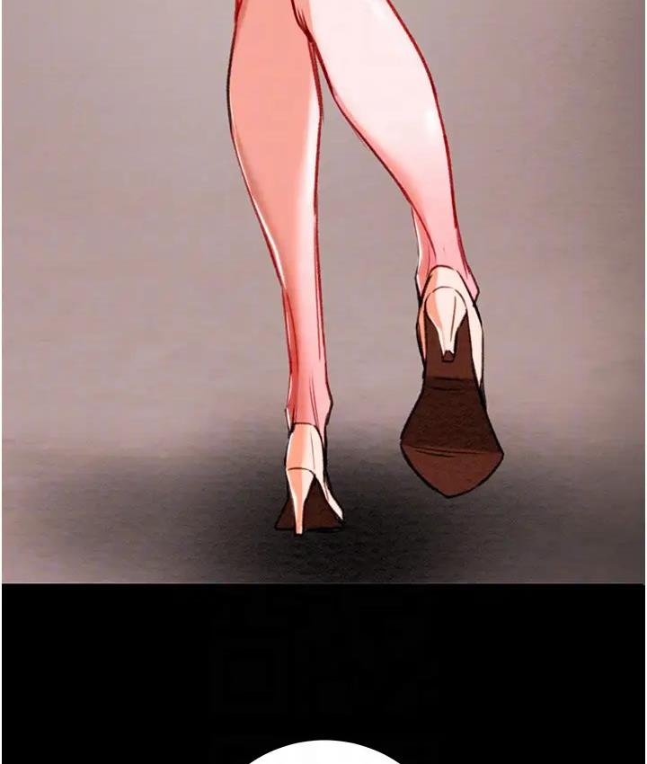 [韩国漫画] 掠夺行动 剧情,巨乳大奶#[277P]-33