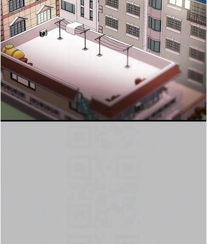 [韩国漫画] 掠夺行动 剧情,巨乳大奶#[277P]-47