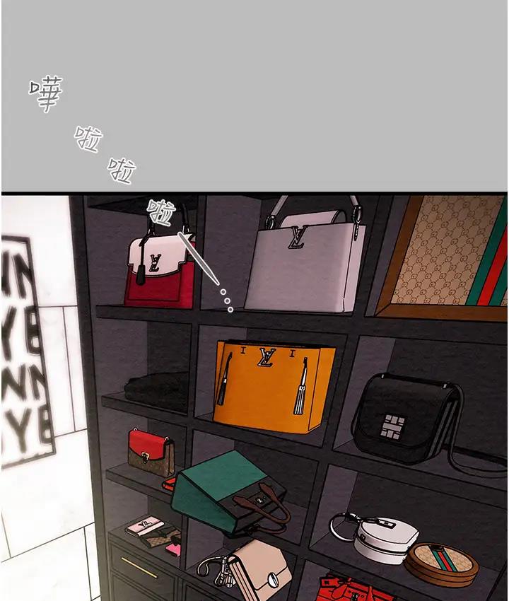 [韩国漫画] 掠夺行动 剧情,巨乳大奶#[277P]-50