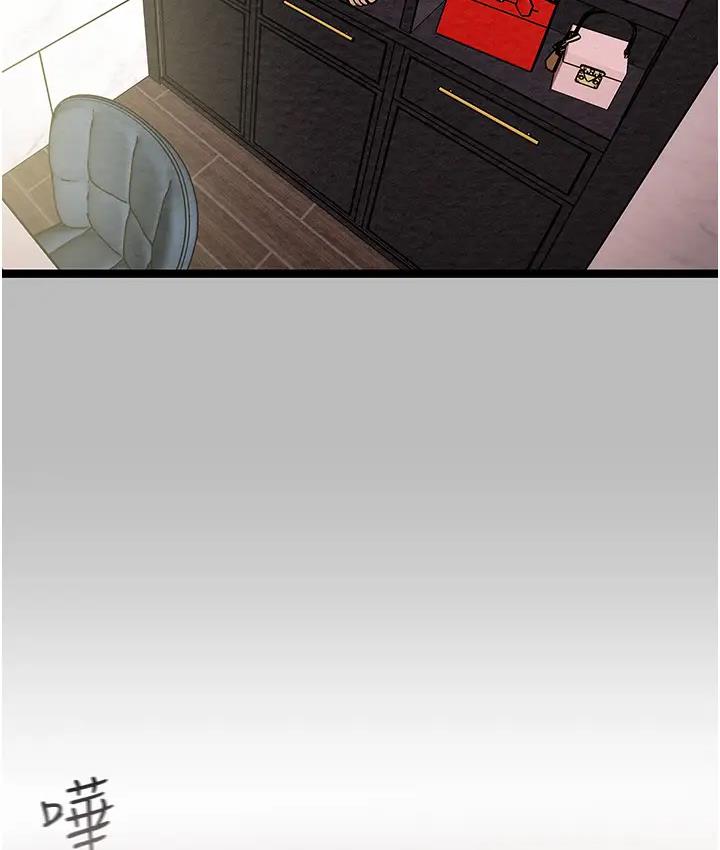 [韩国漫画] 掠夺行动 剧情,巨乳大奶#[277P]-51