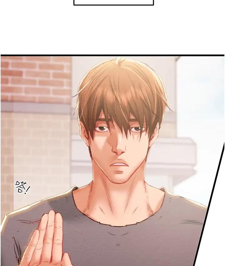 [韩国漫画] 掠夺行动 剧情,巨乳大奶#[277P]-87