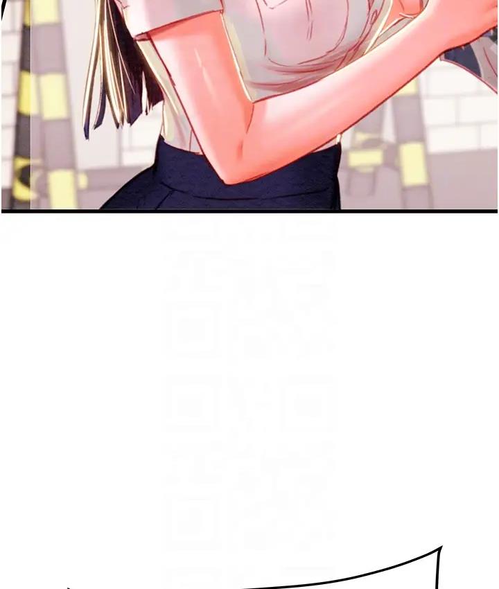 [韩国漫画] 掠夺行动 剧情,巨乳大奶#[277P]-90