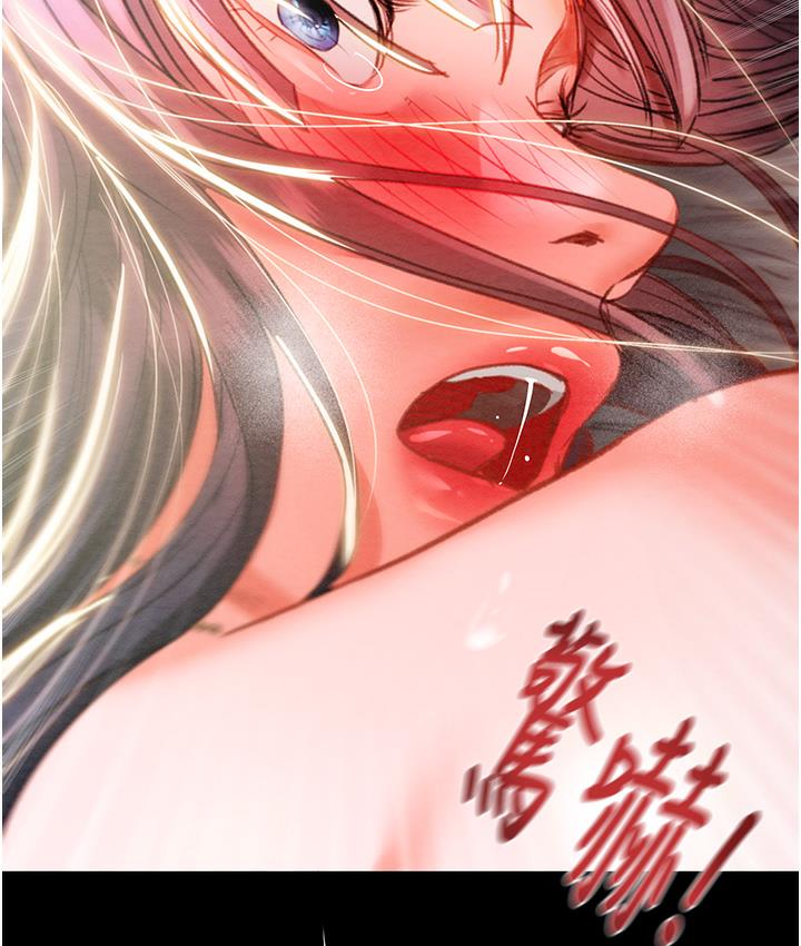 [韩国漫画] 掠夺行动 剧情,巨乳大奶#[233P]-217