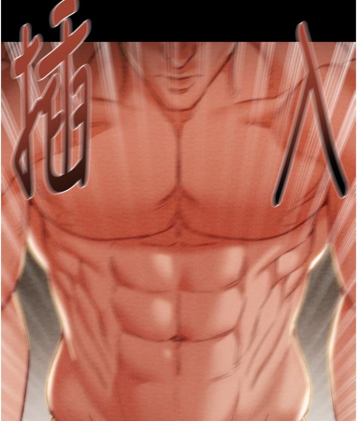 [韩国漫画] 掠夺行动 剧情,巨乳大奶#[233P]-219