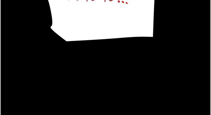 [韩国漫画] 掠夺行动 剧情,巨乳大奶#[233P]-231