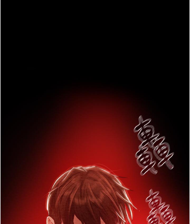 [韩国漫画] 掠夺行动 剧情,巨乳大奶#[233P]-3