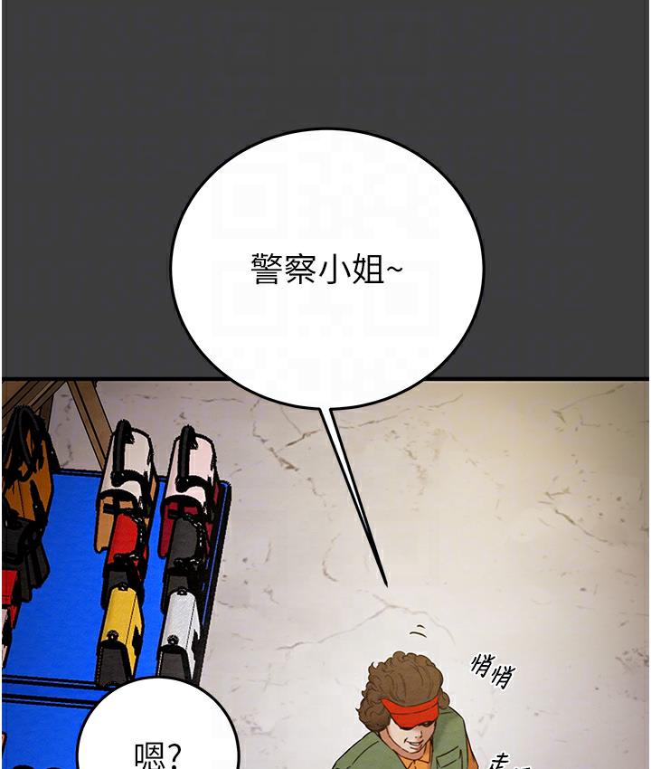 [韩国漫画] 掠夺行动 剧情,巨乳大奶#[233P]-32