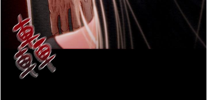 [韩国漫画] 掠夺行动 剧情,巨乳大奶#[233P]-6