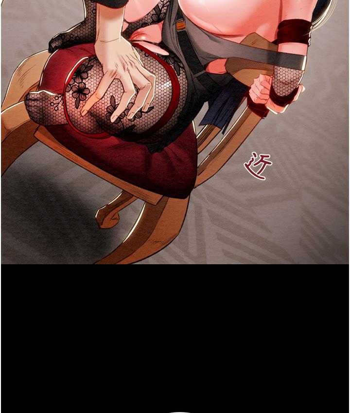 [韩国漫画] 掠夺行动 剧情,巨乳大奶#[233P]-64