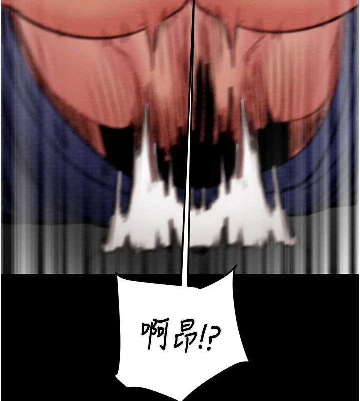 [韩国漫画] 掠夺行动 剧情,巨乳大奶#[218P]-168