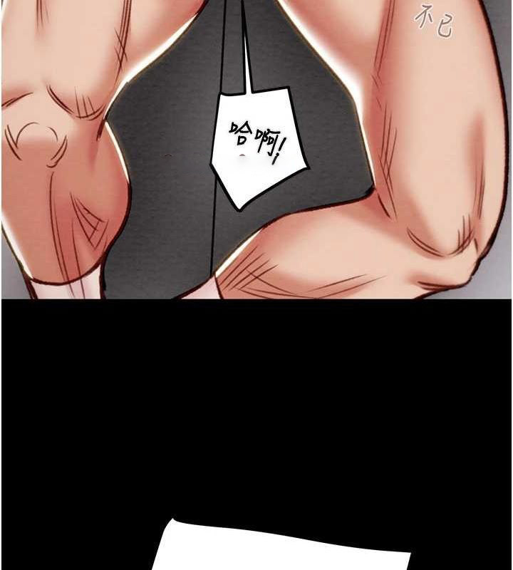 [韩国漫画] 掠夺行动 剧情,巨乳大奶#[218P]-195