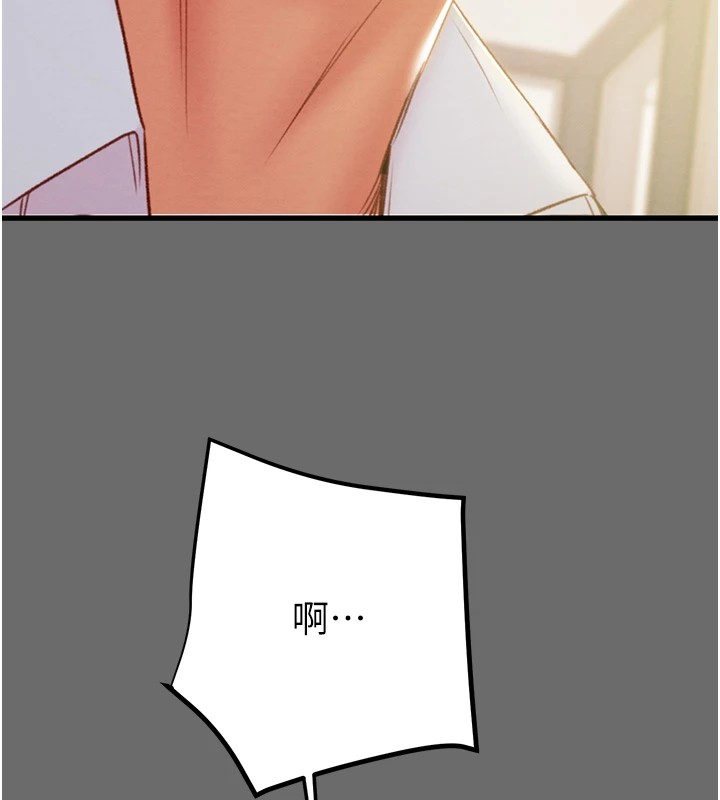 [韩国漫画] 掠夺行动 剧情,巨乳大奶#[219P]-131