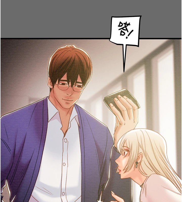 [韩国漫画] 掠夺行动 剧情,巨乳大奶#[219P]-135