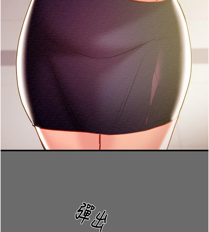 [韩国漫画] 掠夺行动 剧情,巨乳大奶#[219P]-14