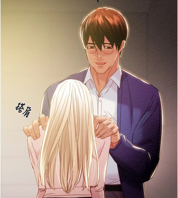 [韩国漫画] 掠夺行动 剧情,巨乳大奶#[219P]-187