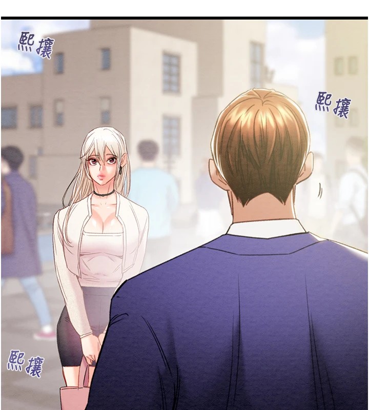 [韩国漫画] 掠夺行动 剧情,巨乳大奶#[219P]-29